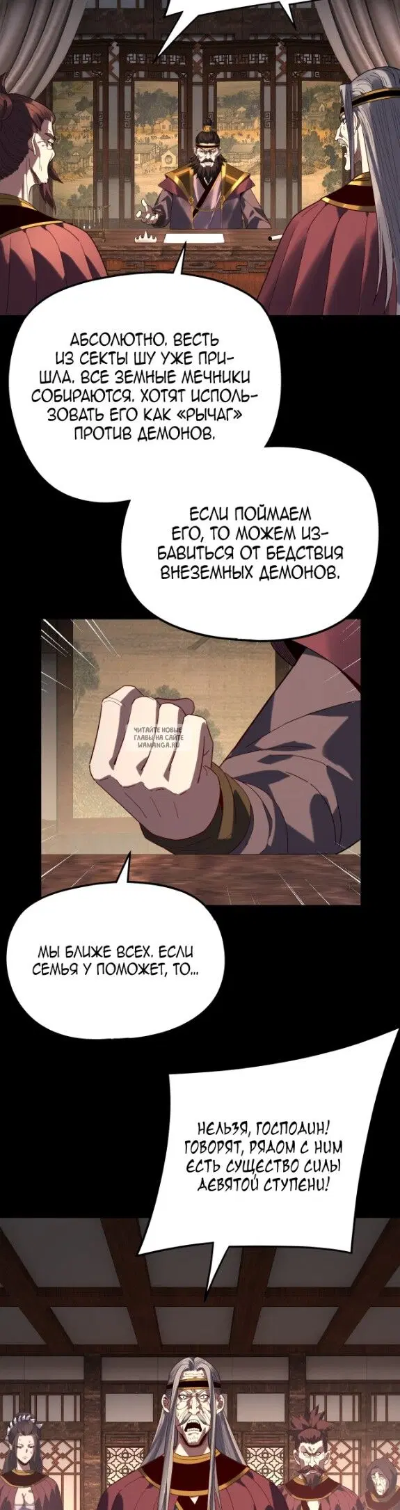 Page 19.000