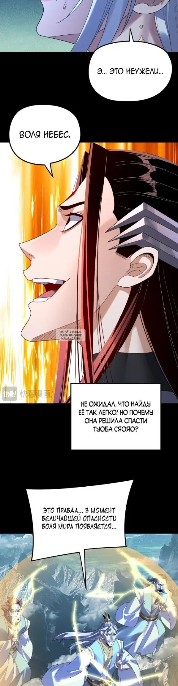 Page 19.000