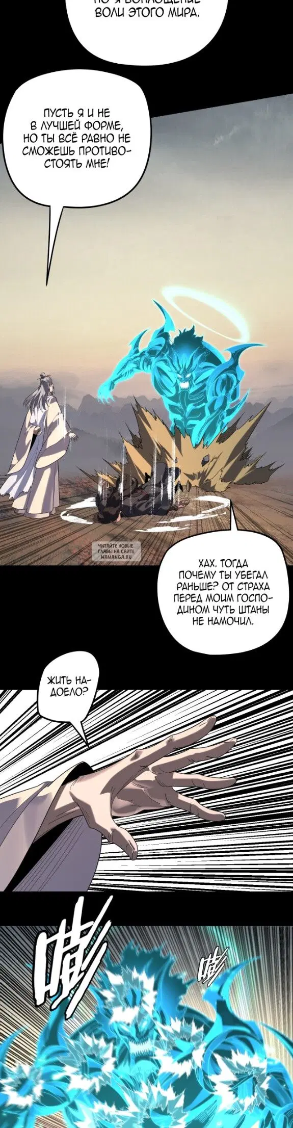 Page 19.000