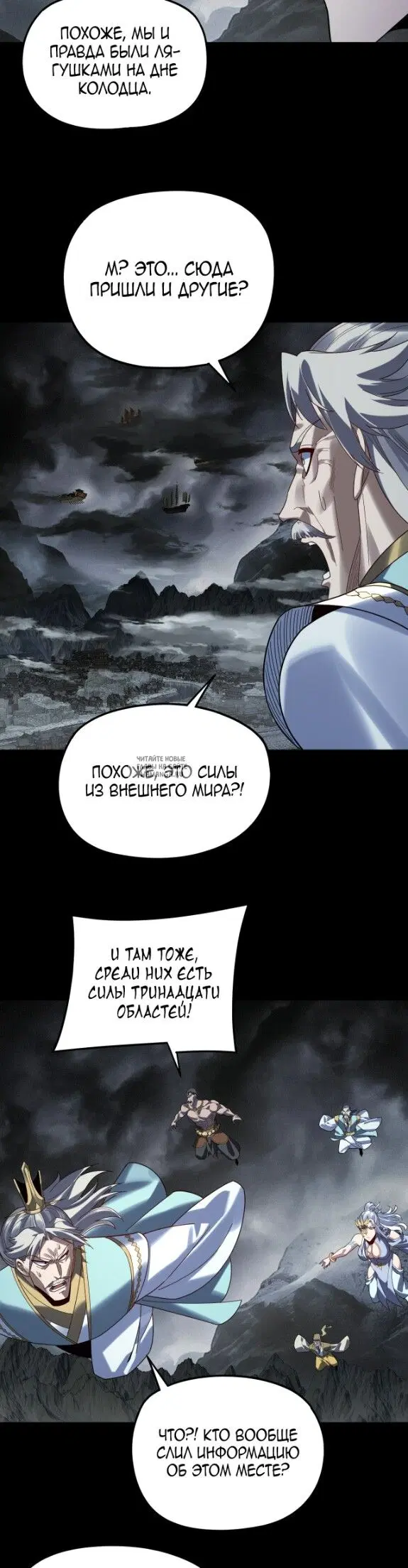 Page 19.000