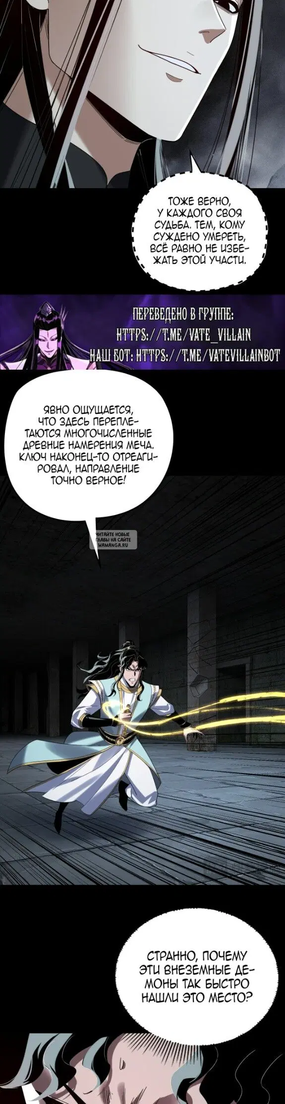 Page 19.000