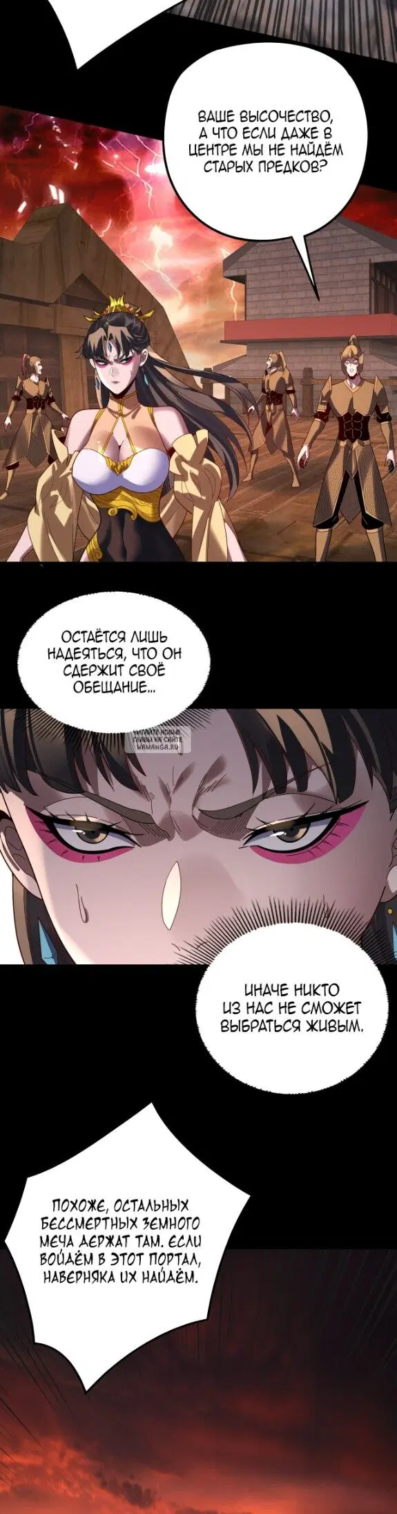 Page 19.000