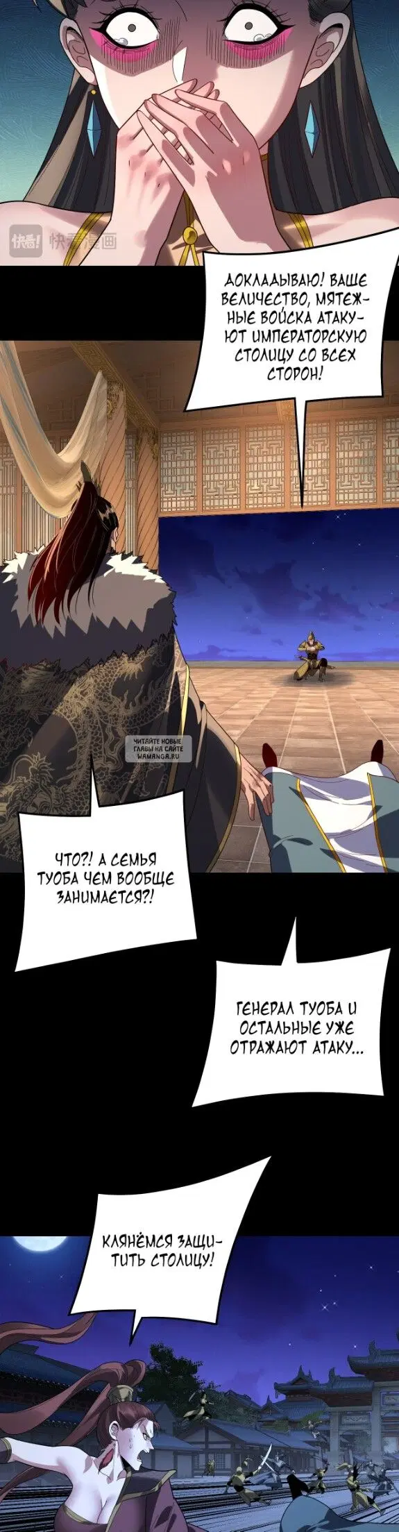 Page 19.000