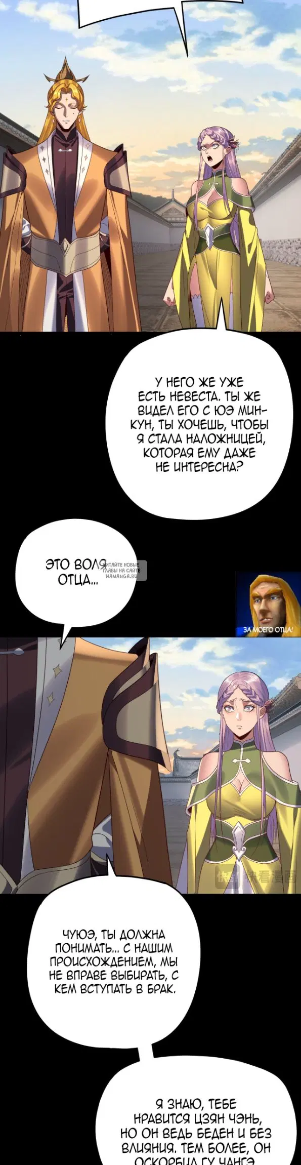 Page 19.000