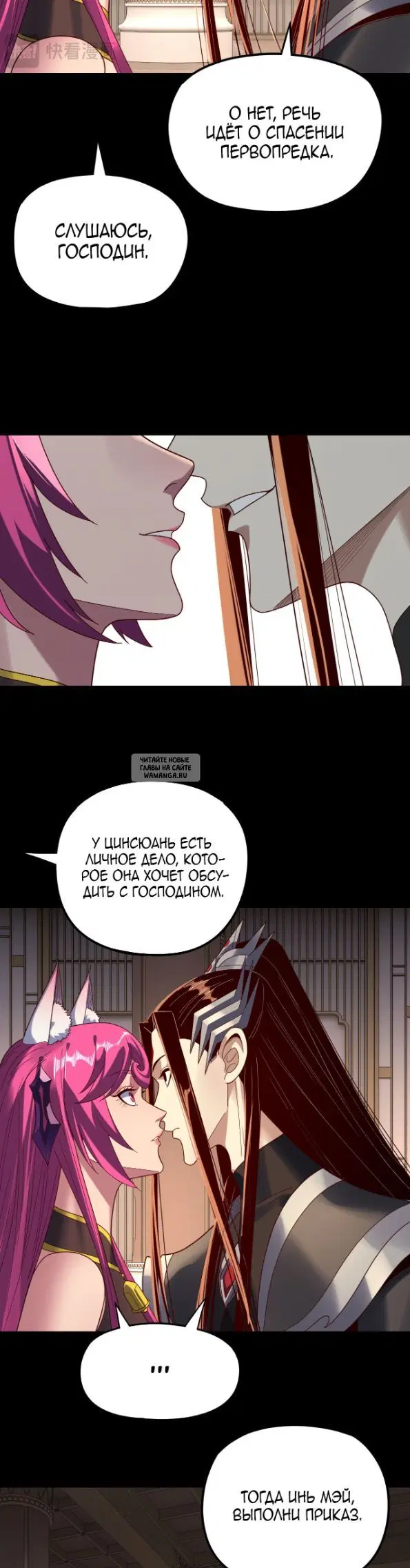 Page 19.000