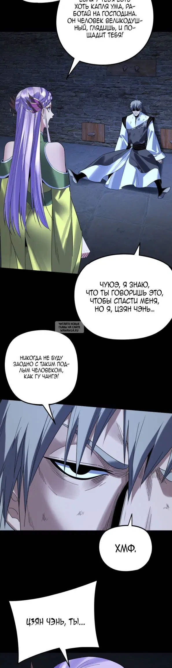 Page 19.000