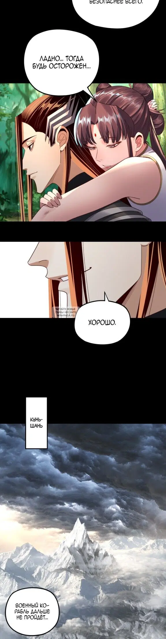 Page 19.000