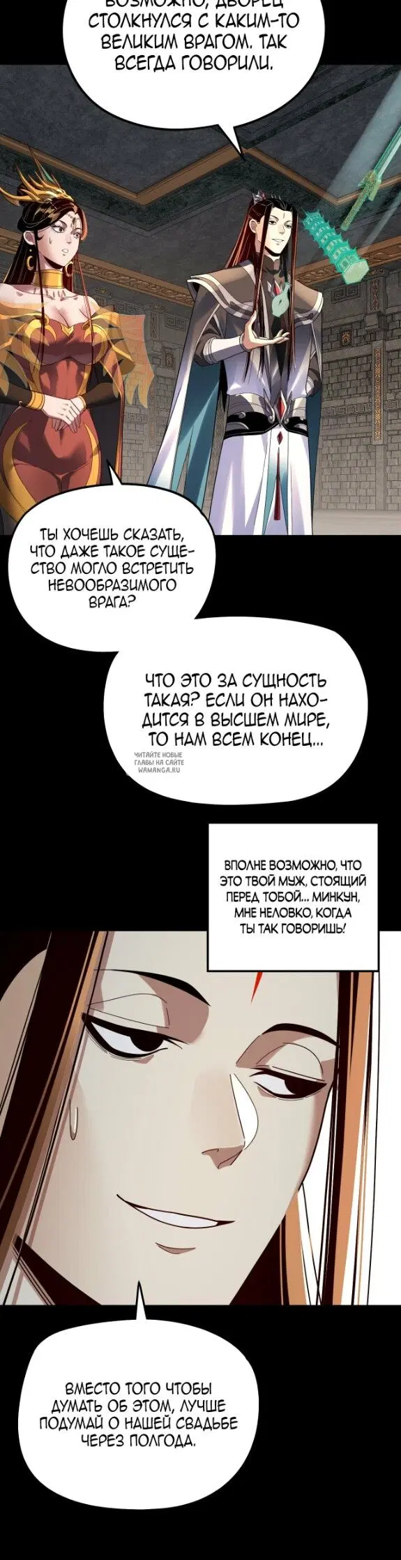 Page 19.000