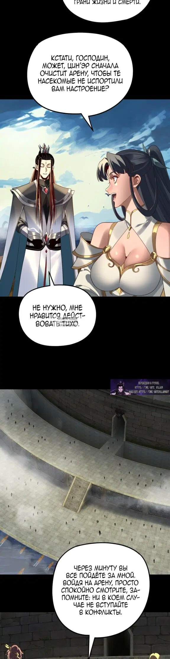 Page 19.000