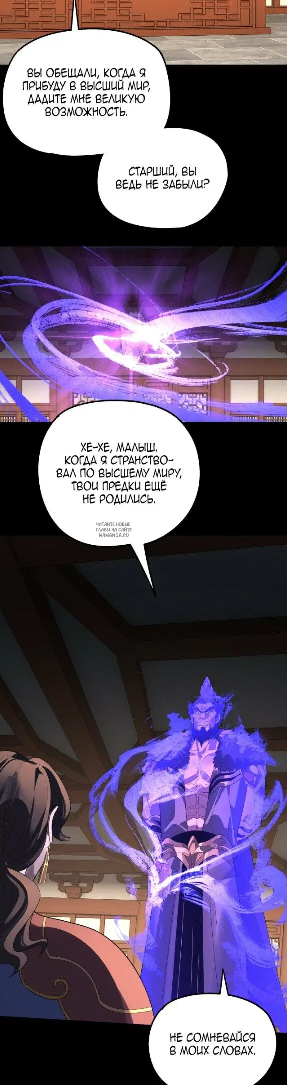 Page 19.000