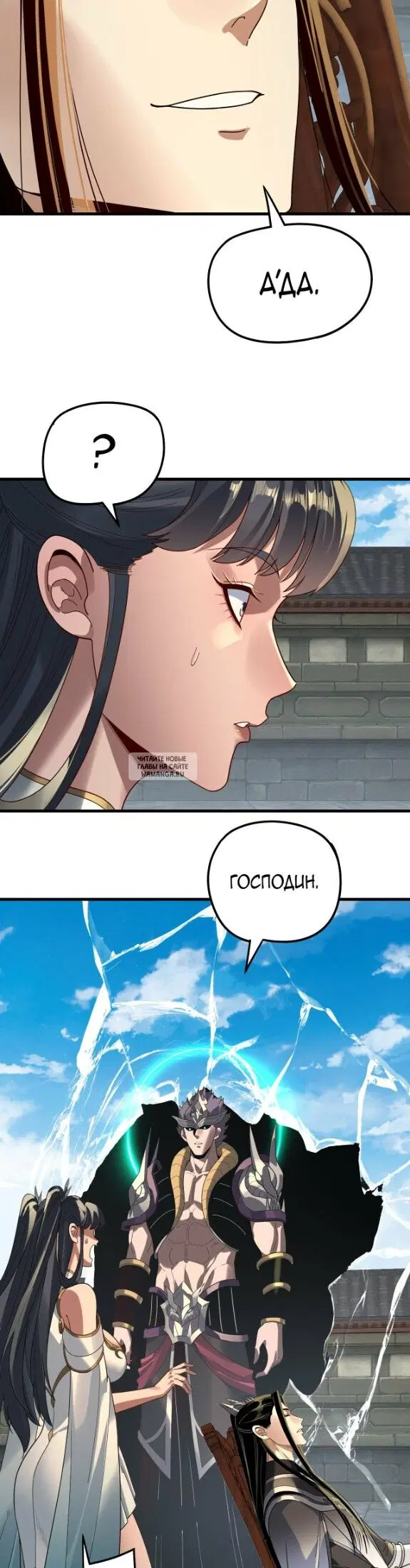 Page 19.000
