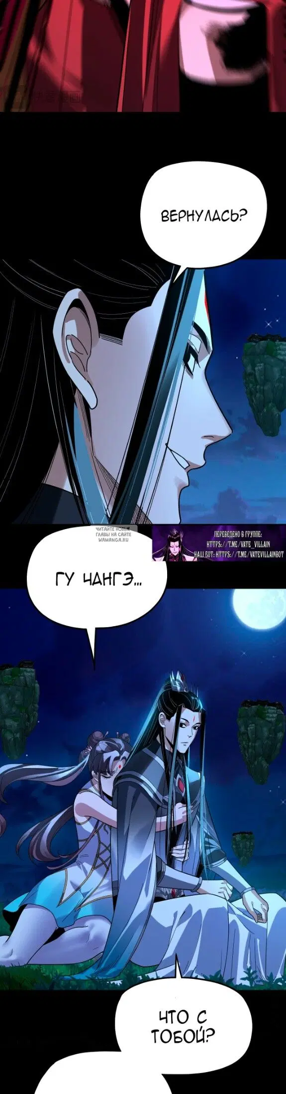Page 19.000