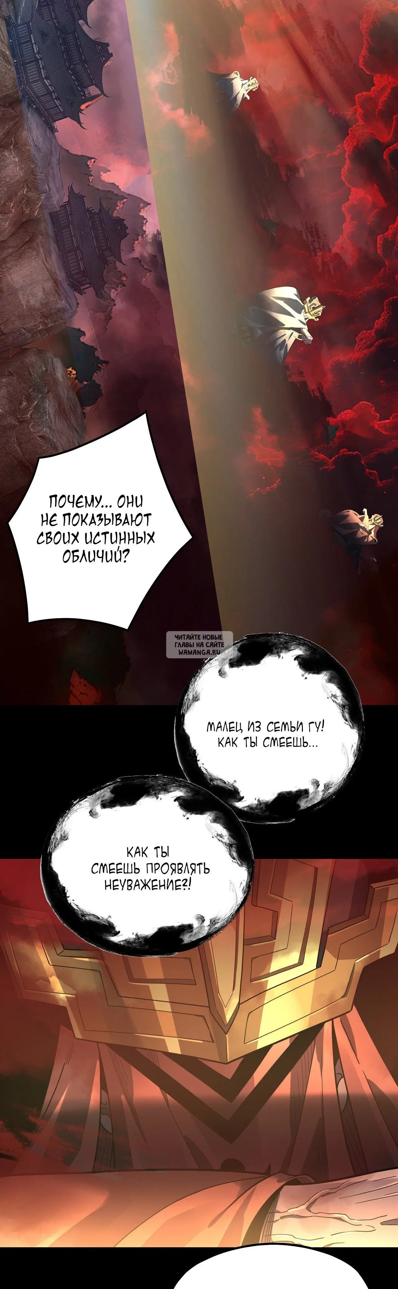 Page 19.000