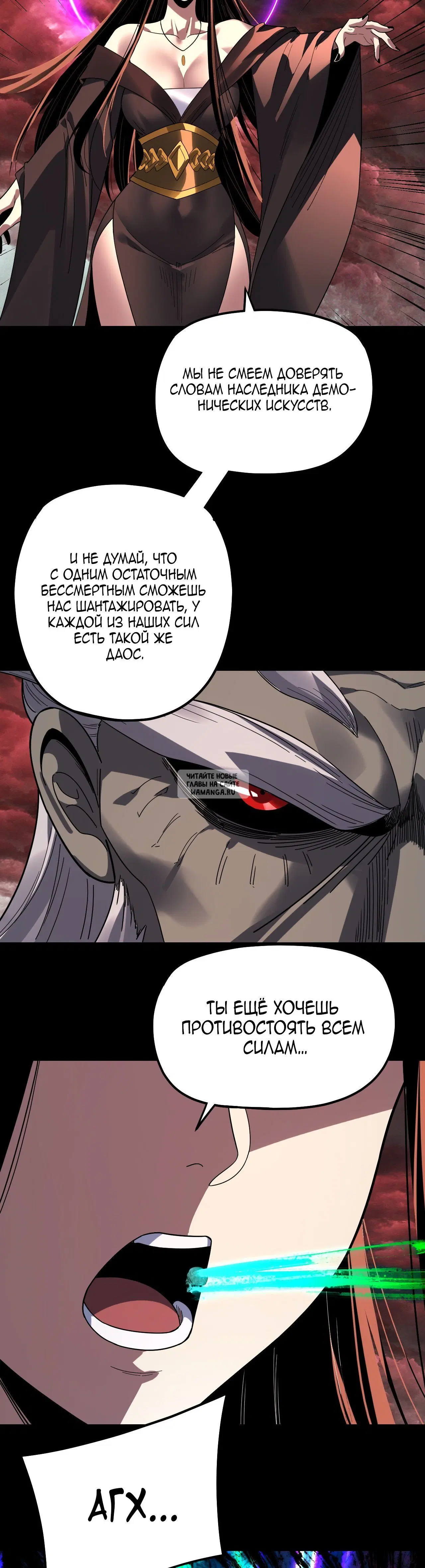 Page 19.000