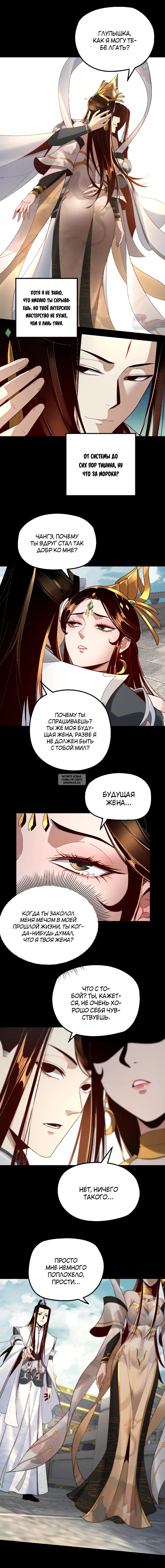 Page 10.000