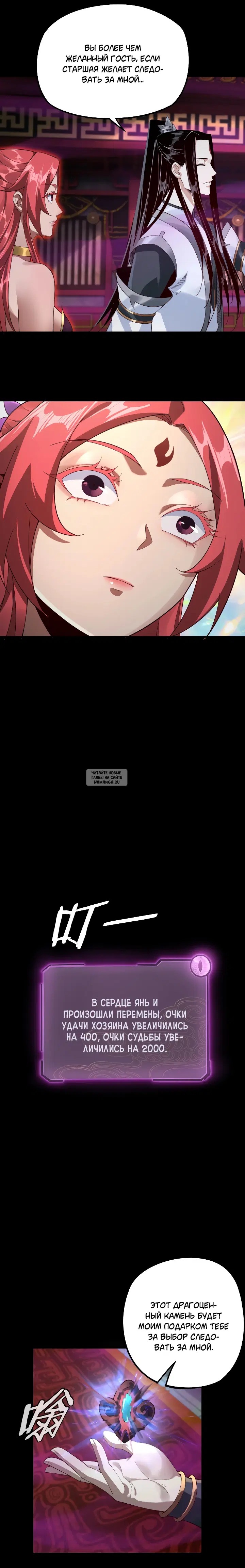 Page 10.000