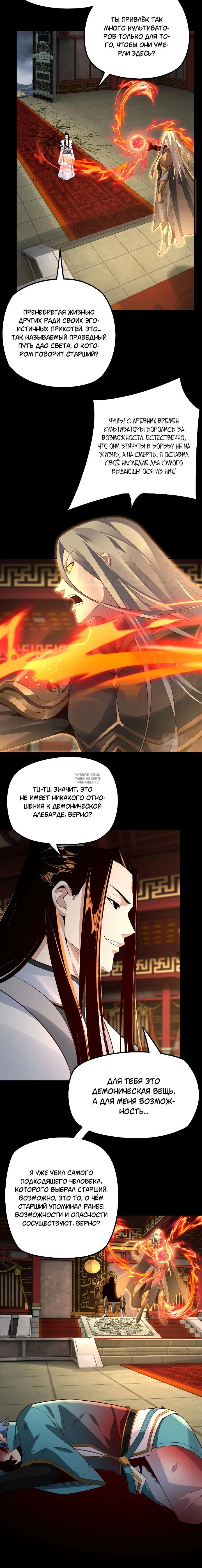 Page 10.000