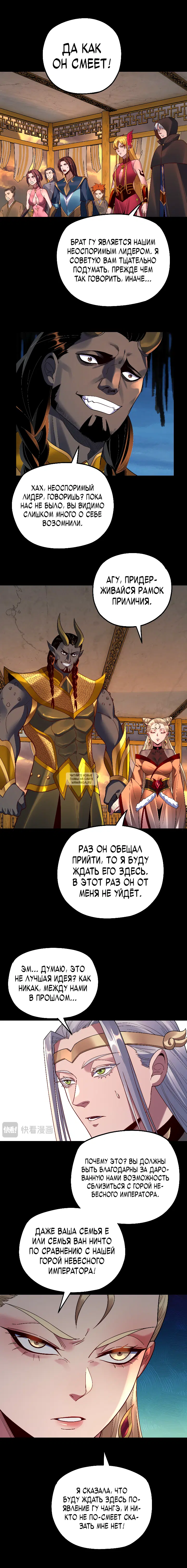 Page 10.000
