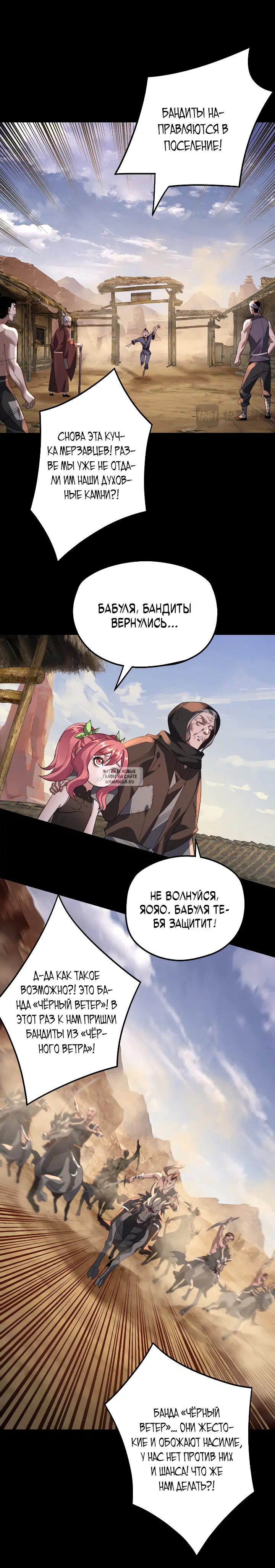 Page 10.000