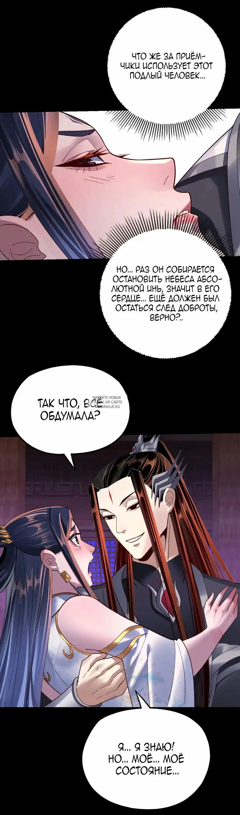 Page 10.000