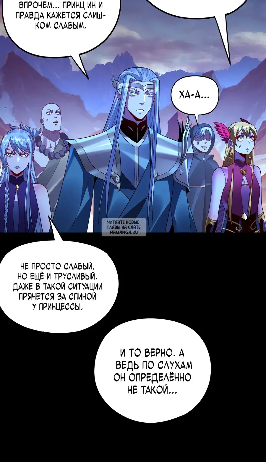 Page 10.000