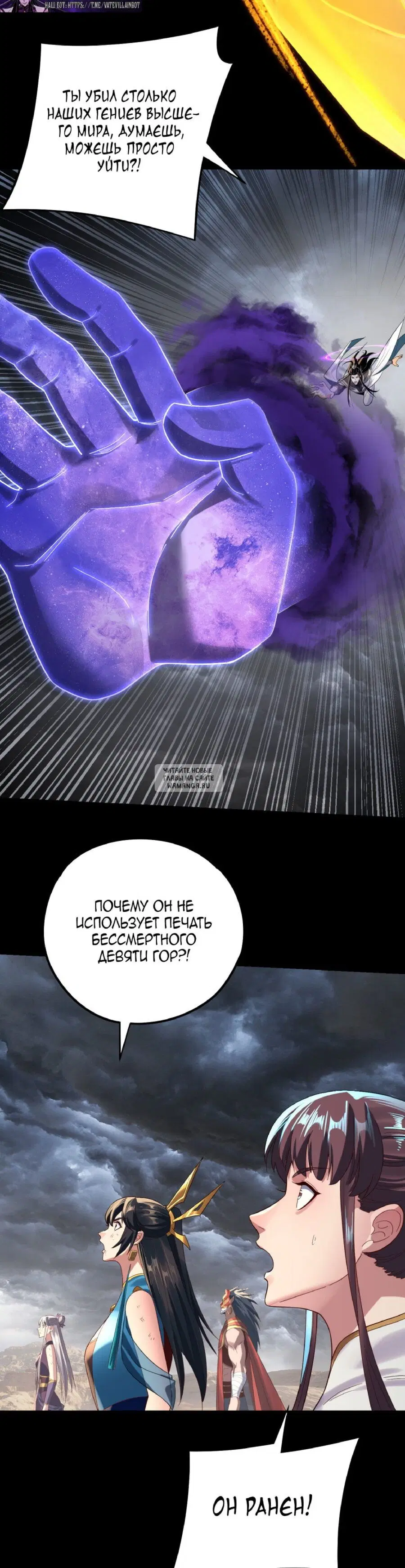 Page 10.000