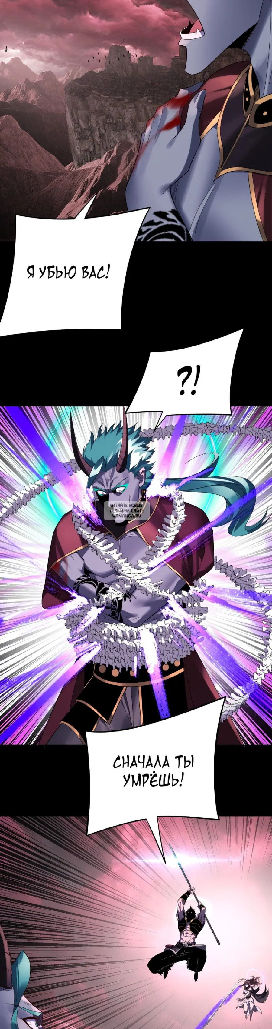 Page 10.000