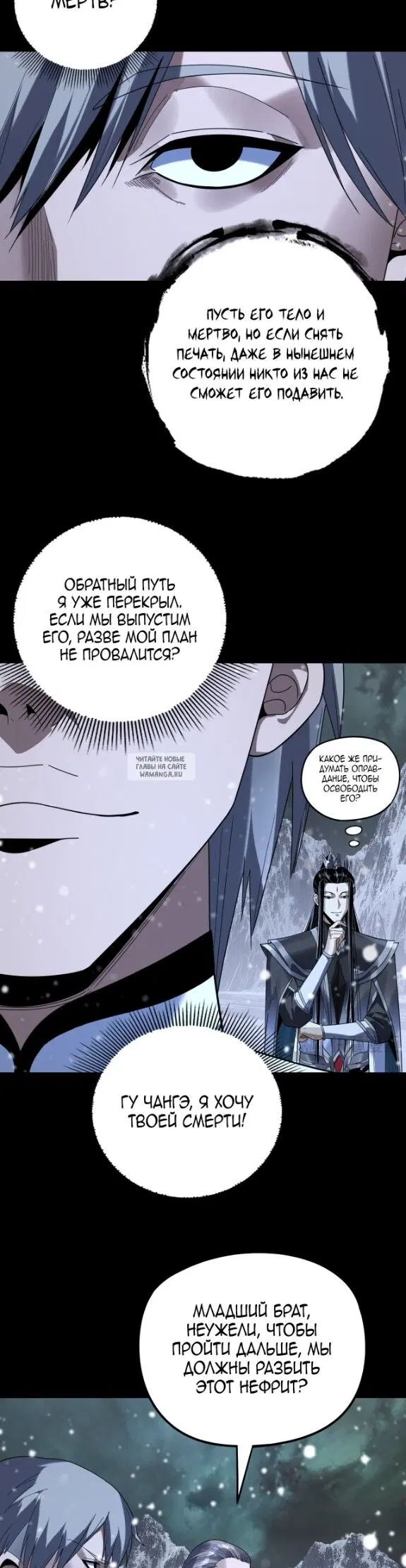 Page 10.000
