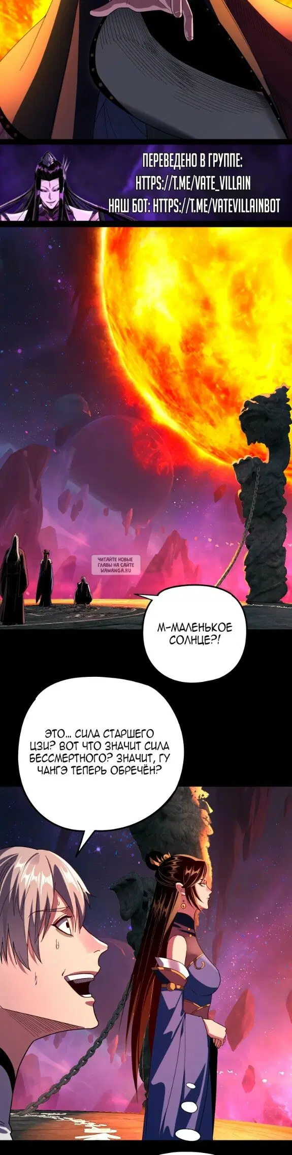 Page 10.000