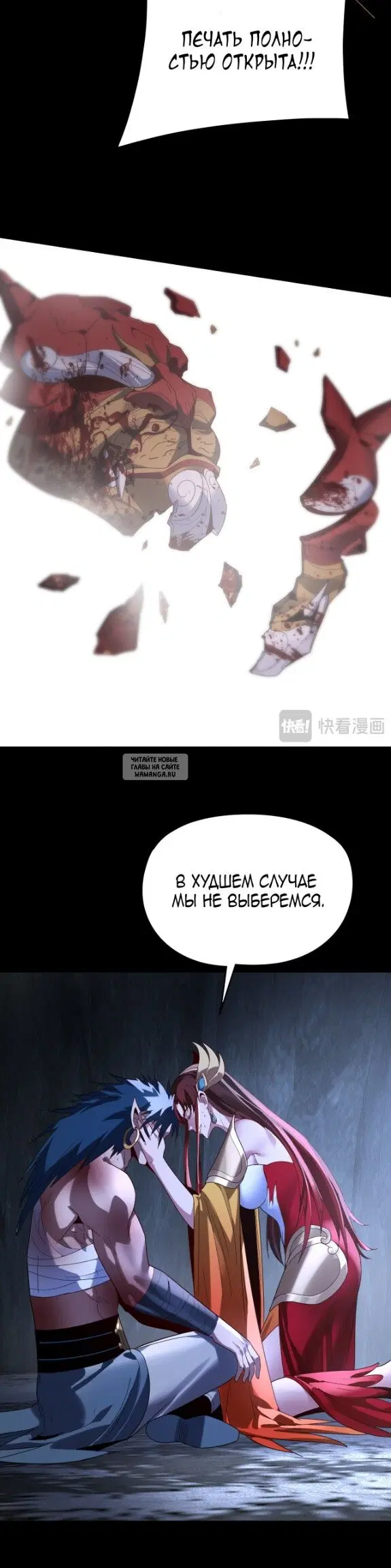 Page 10.000