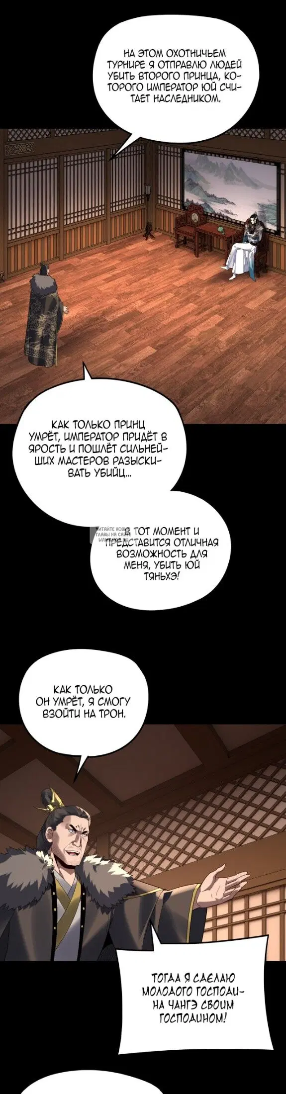 Page 10.000