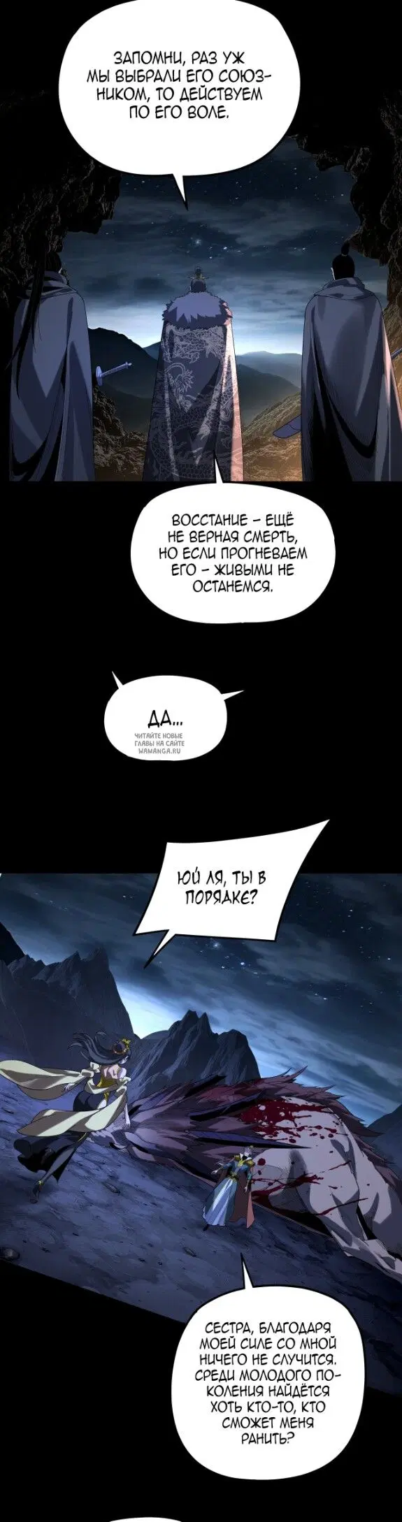 Page 10.000