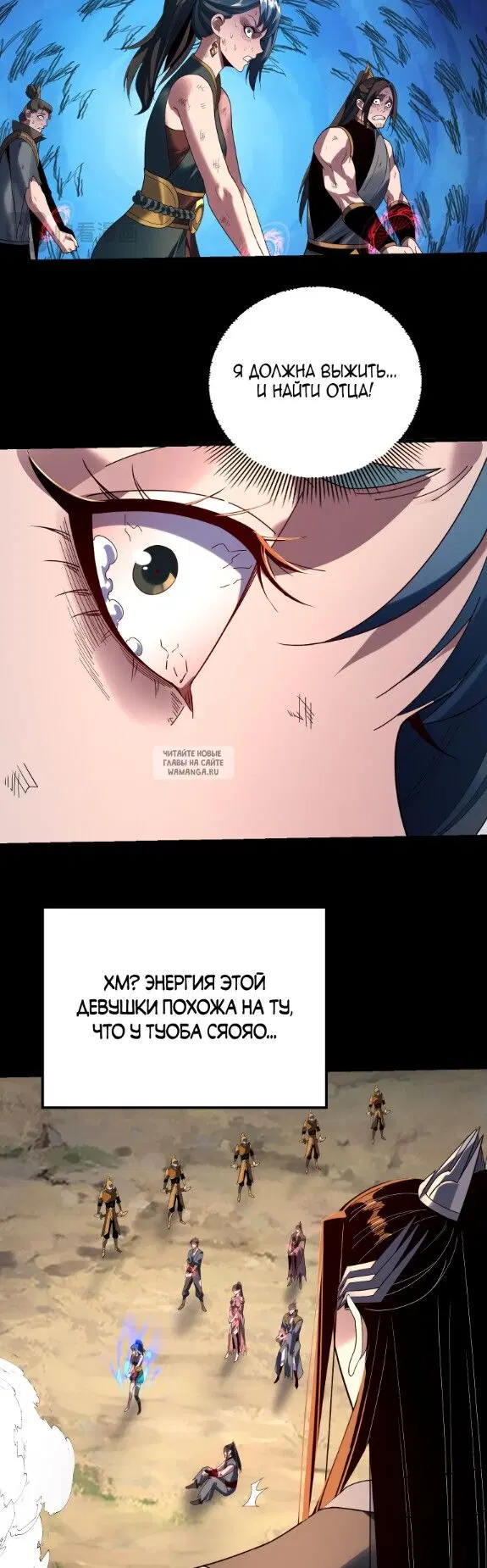 Page 10.000