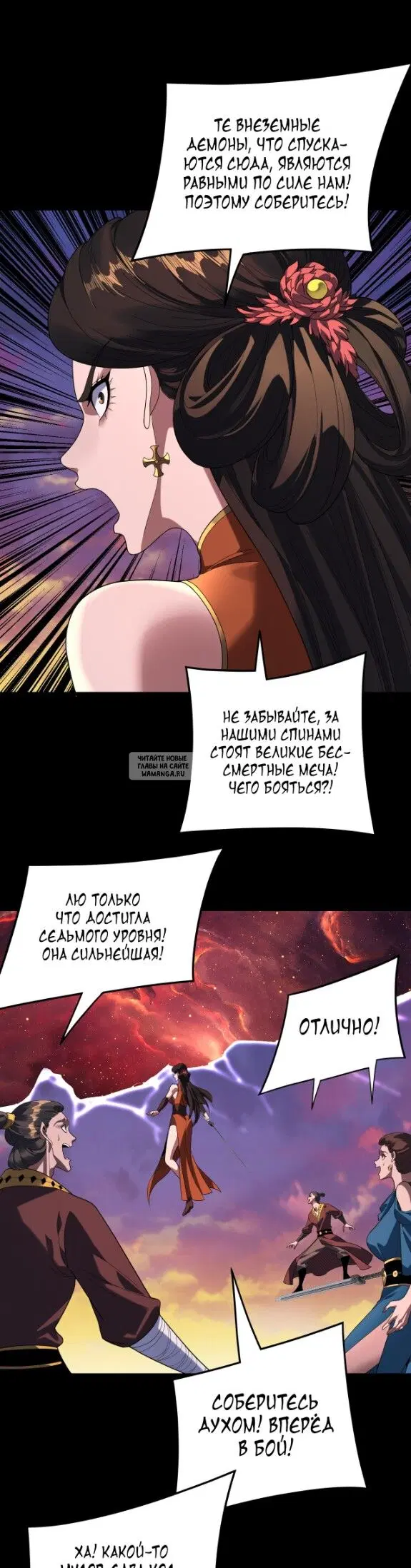 Page 10.000
