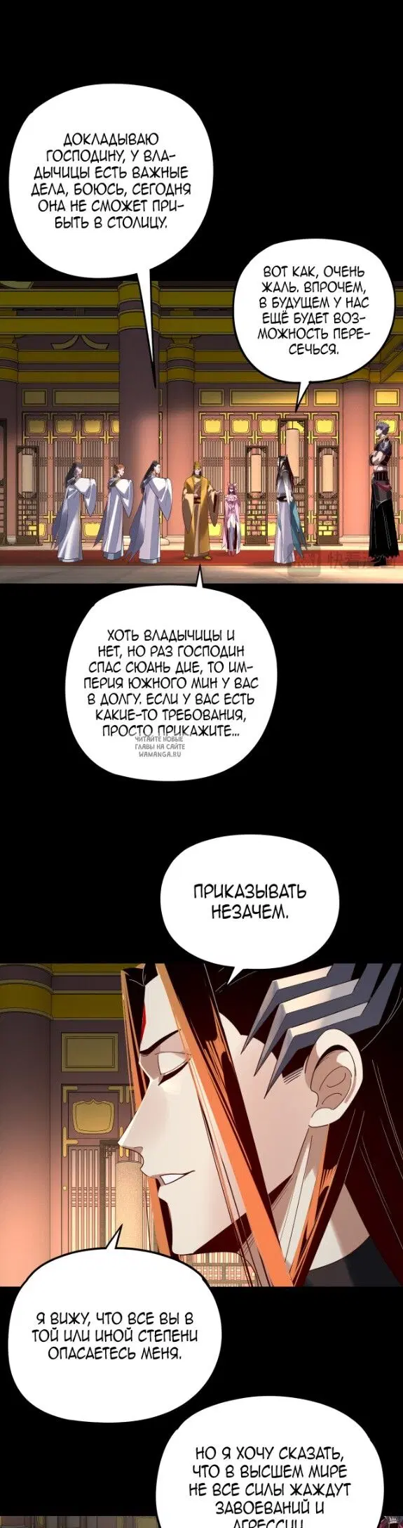 Page 10.000