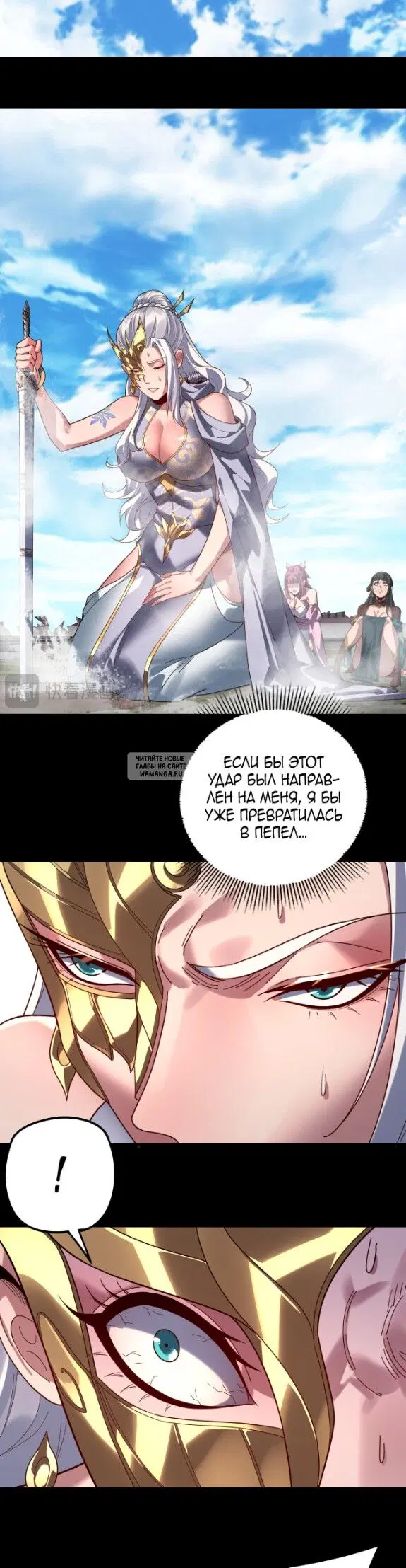 Page 10.000
