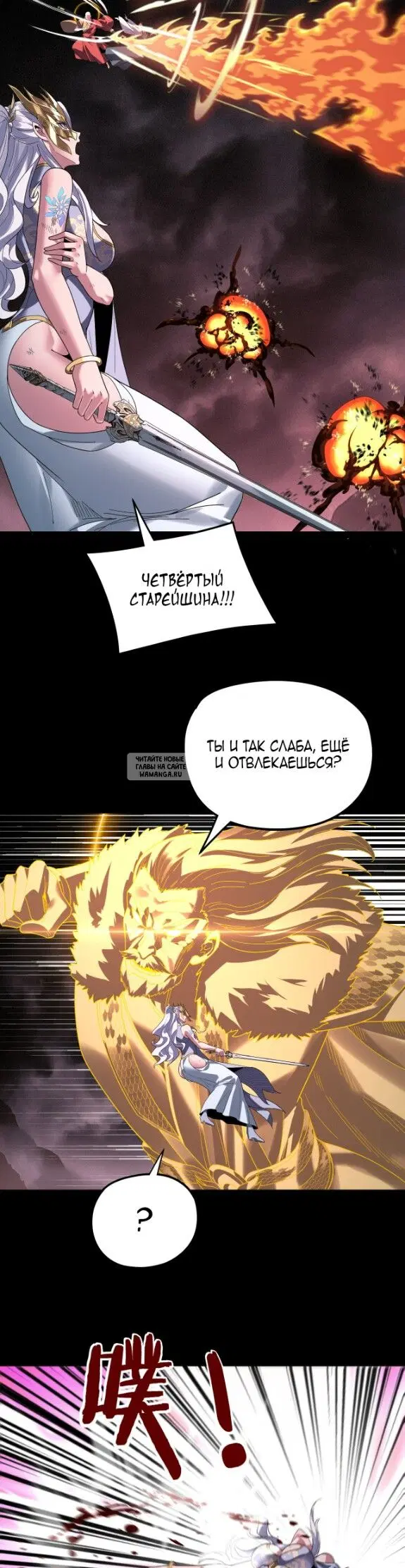 Page 10.000