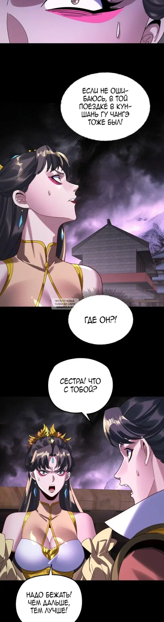 Page 10.000