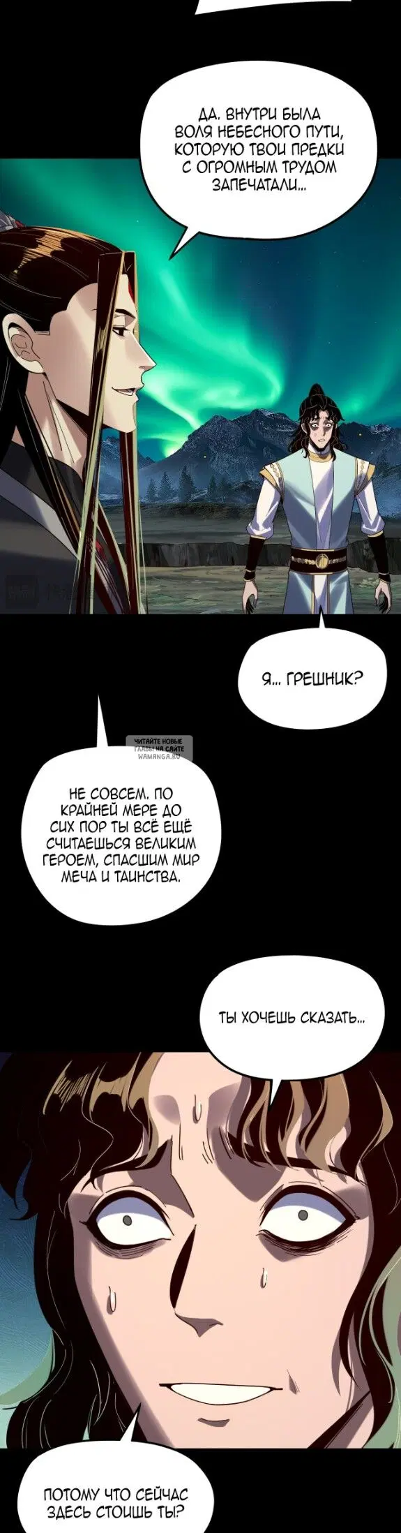 Page 10.000