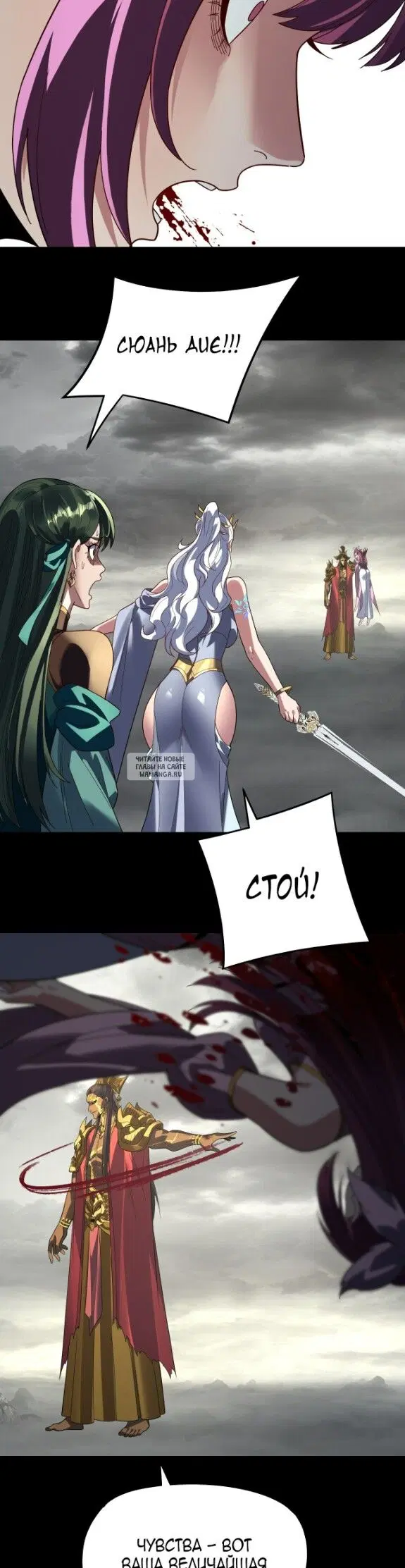 Page 10.000