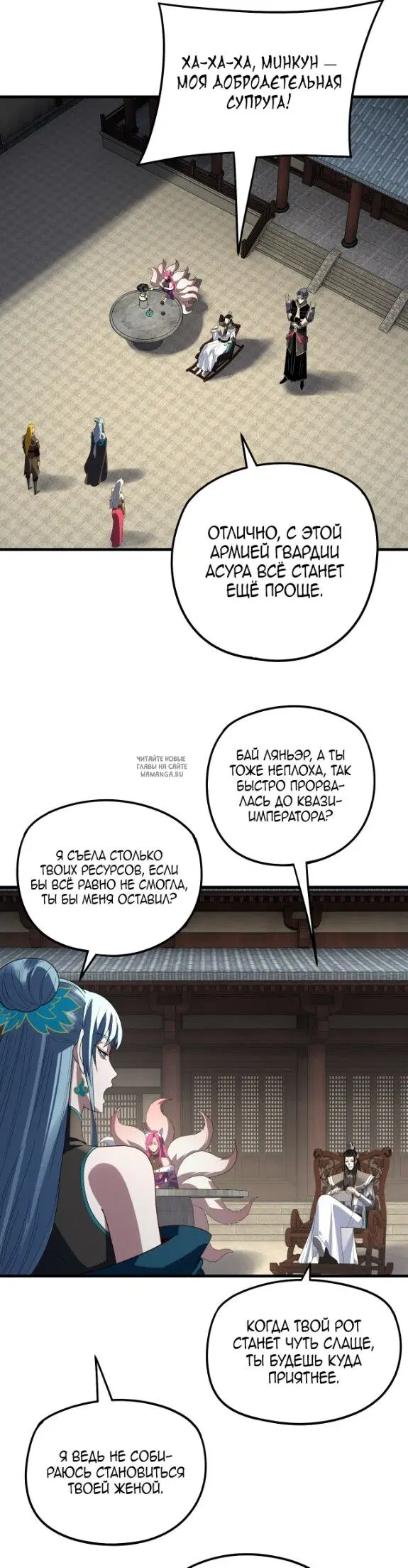 Page 10.000