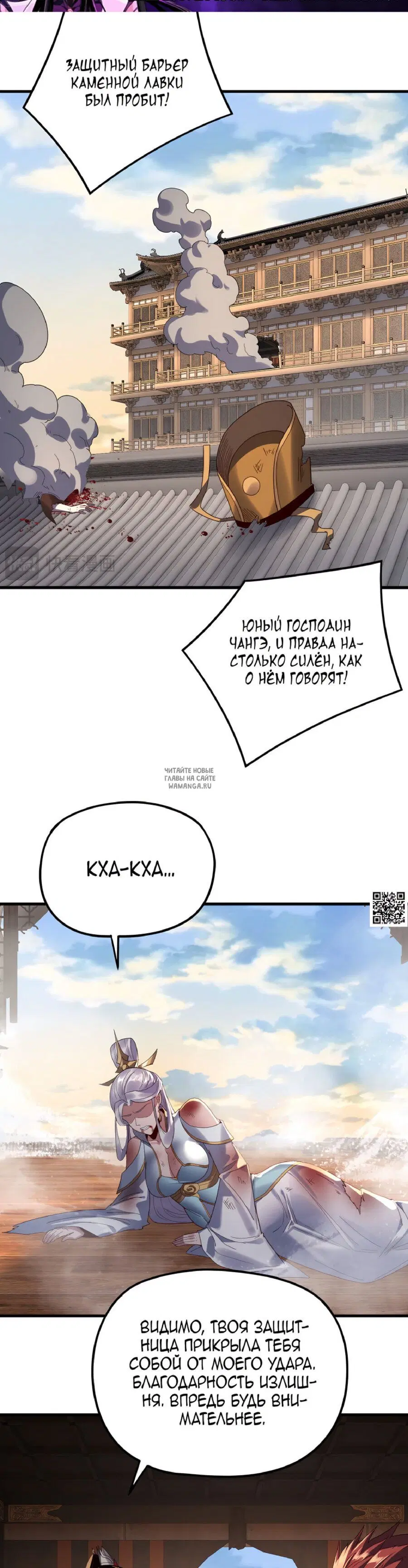 Page 10.000
