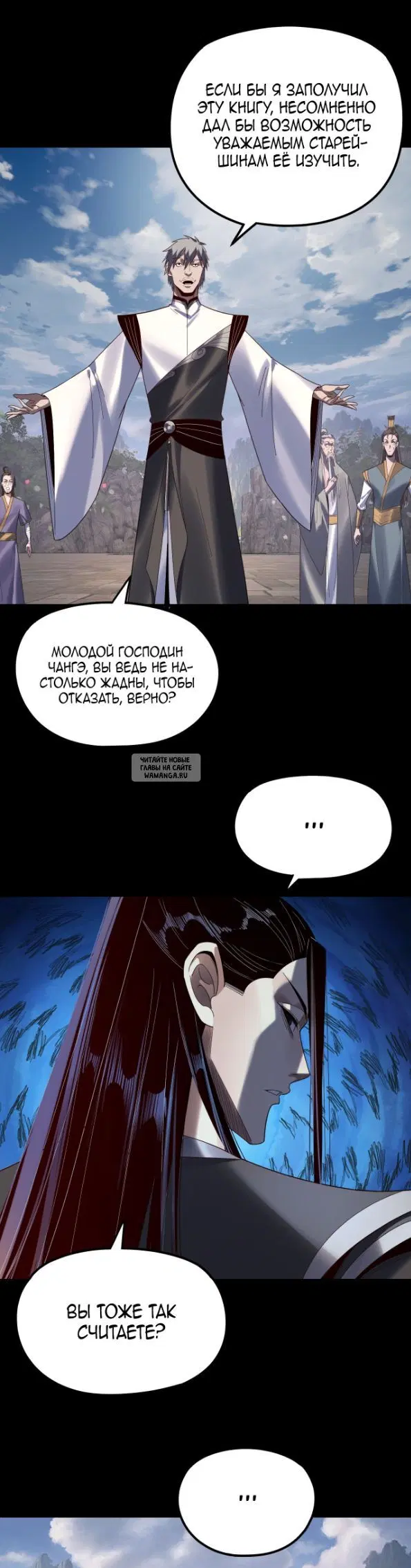 Page 10.000