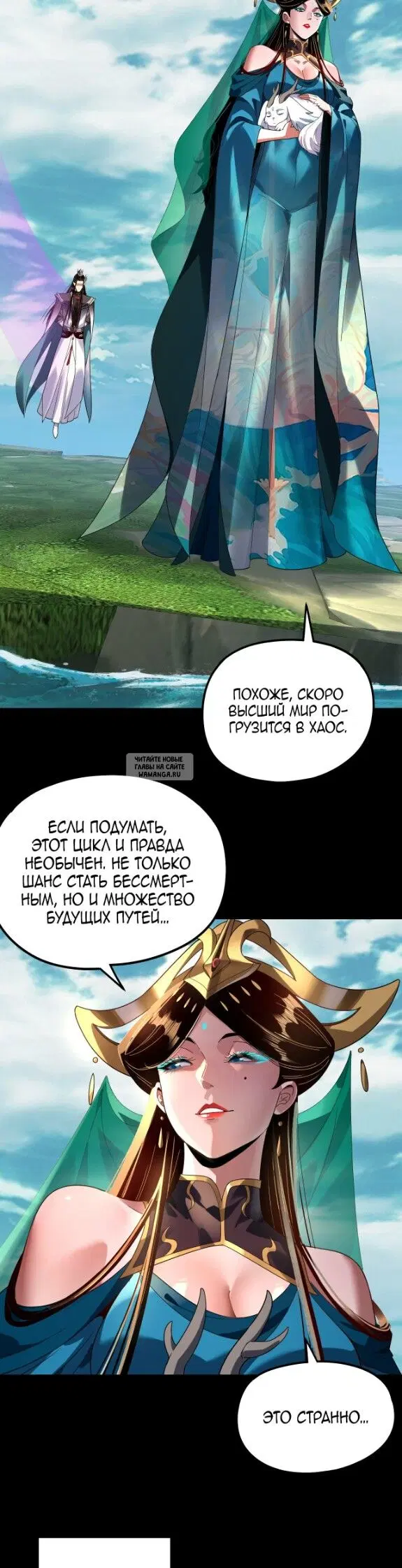 Page 10.000