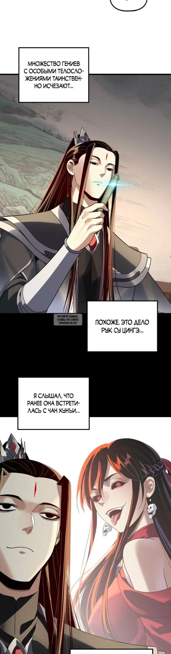 Page 10.000