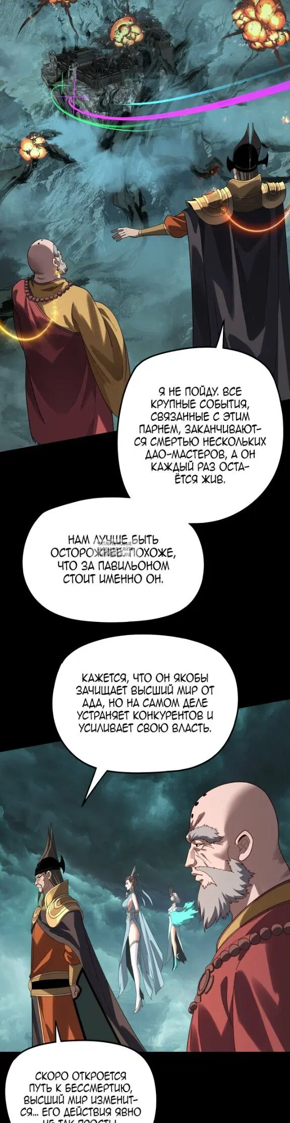 Page 10.000