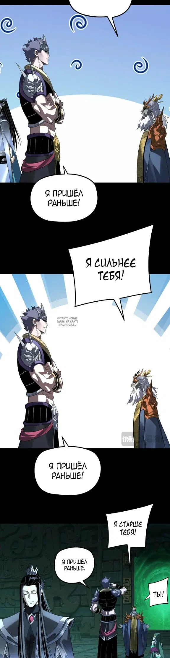 Page 10.000