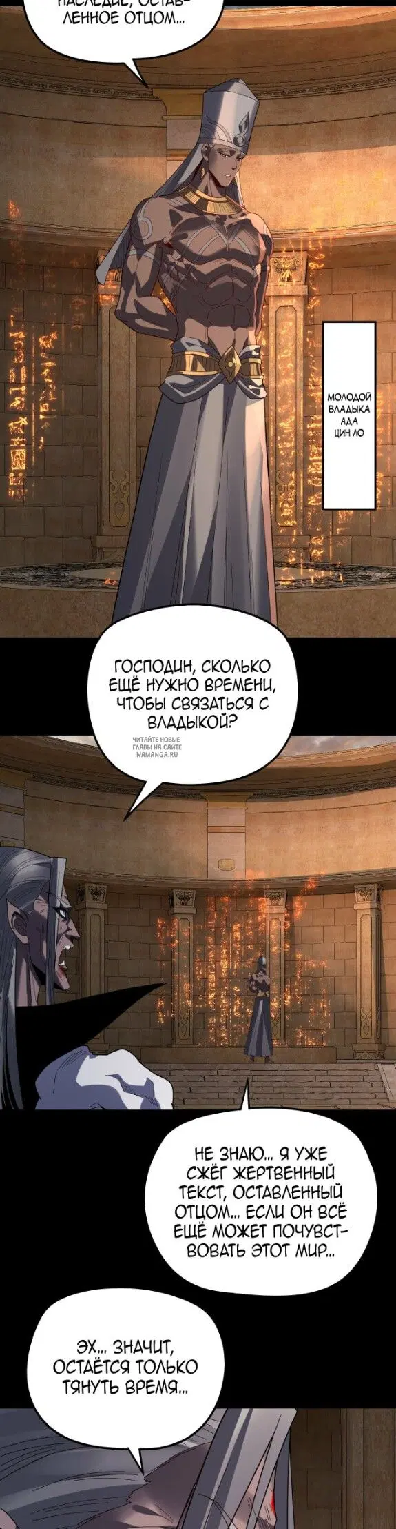 Page 10.000