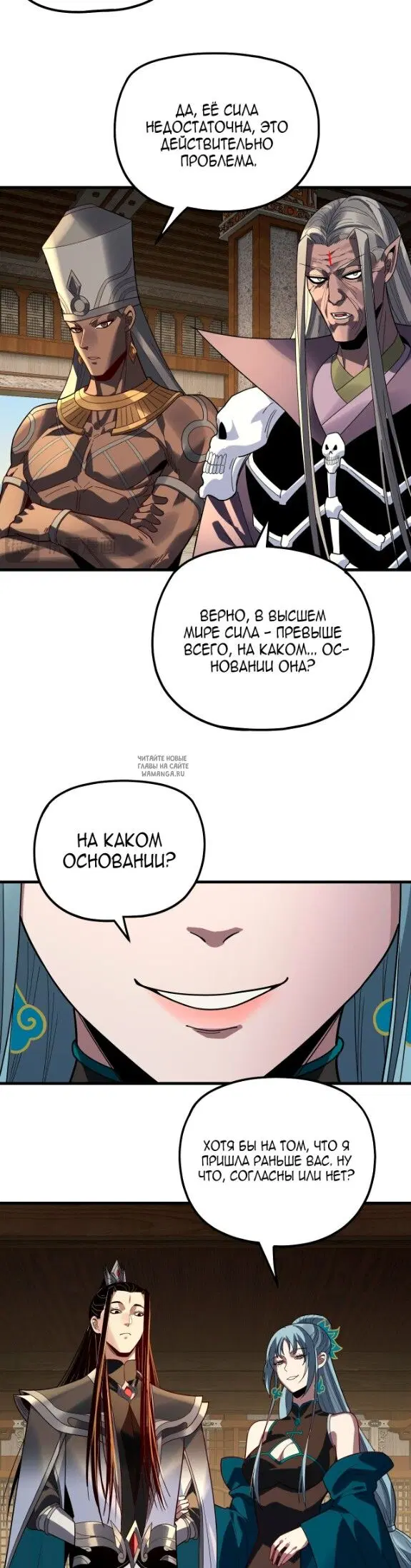 Page 10.000