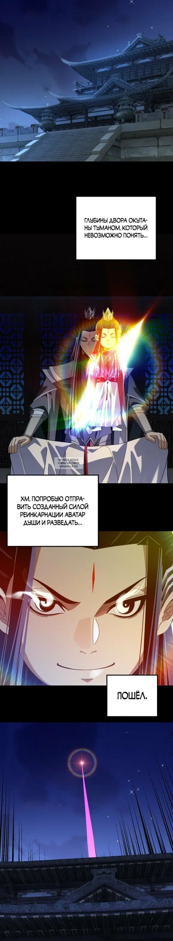 Page 10.000